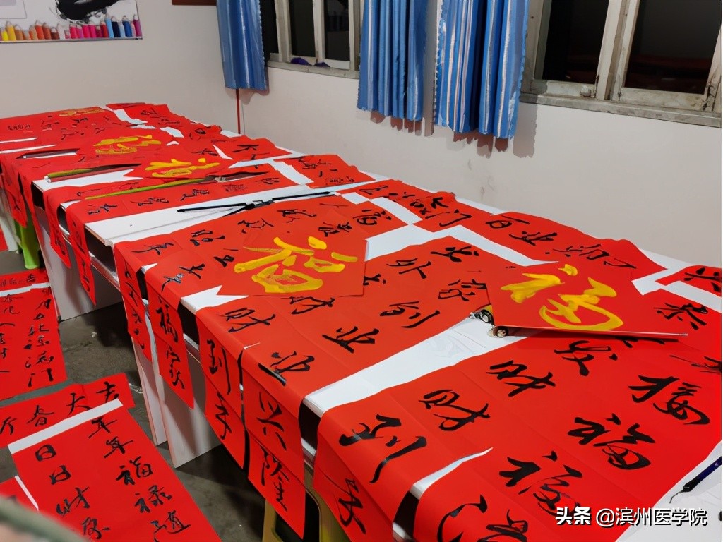 牛牪犇！滨医人寒假生活大赏，你的假期关键词是什么？