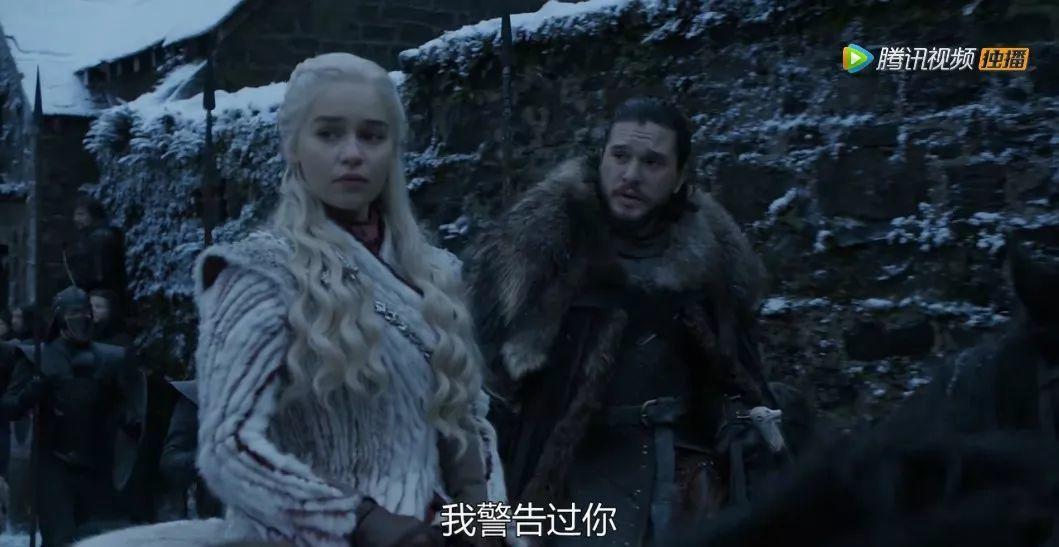 这是「权游」还是「琼瑶」？？？