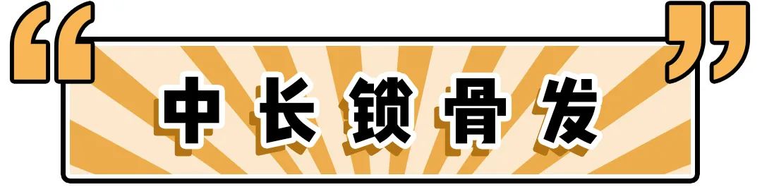 这几款发型显老女生千万不要留,女生减龄的十种发型