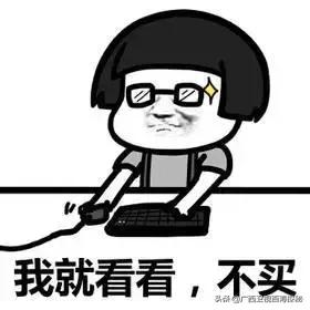 我活了100岁，你骗得了我？江苏百岁爷爷自带“防骗系统”，网络*局骗**奈何不得！