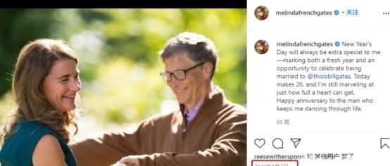 比尔盖茨离婚为了财产吗,比尔盖茨梅琳达离婚律师天团