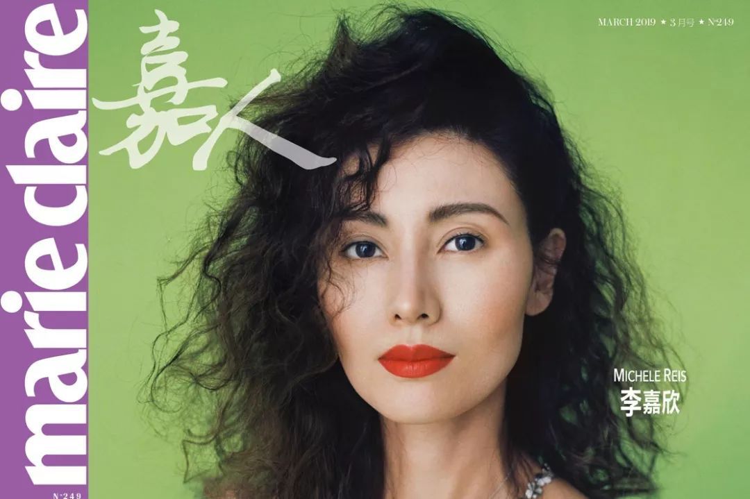 最美港姐李嘉欣惊艳影视镜头合集,最美港姐李嘉欣经典影视