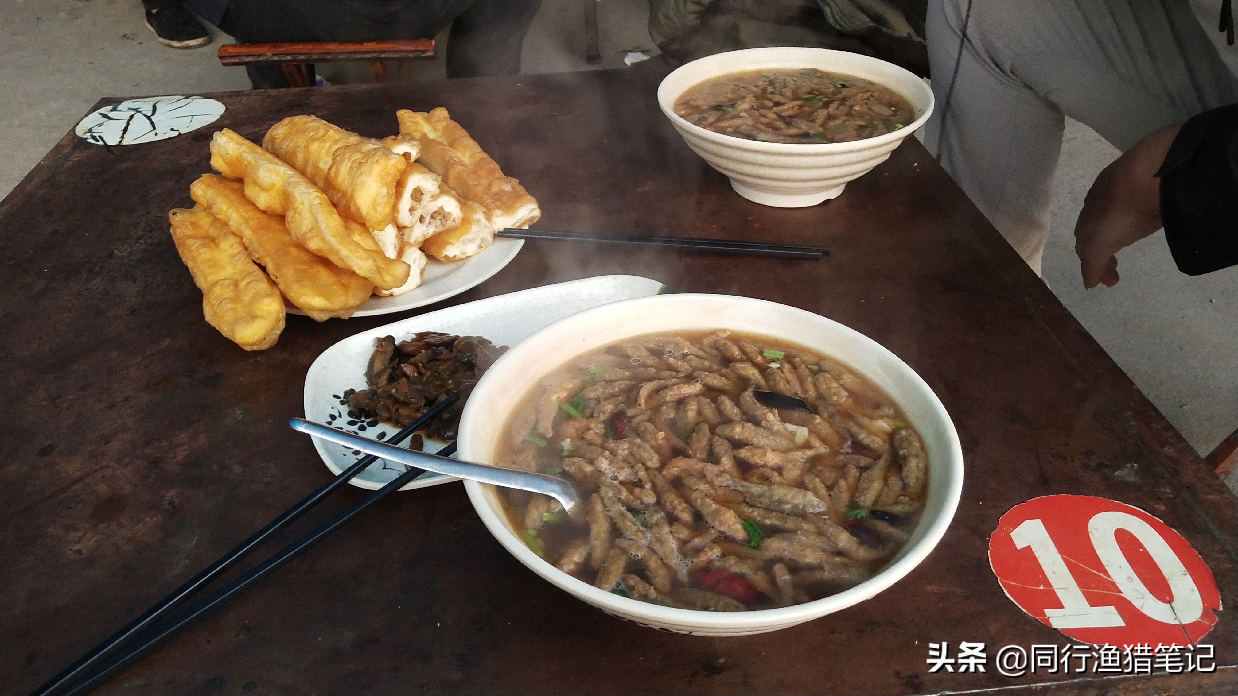 被钓鱼人嫌弃的小杂鱼，却被做成了大生意，一天小赚1500多