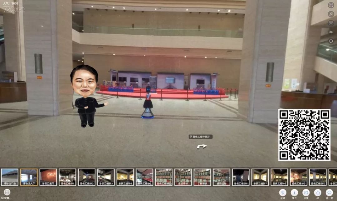 全国博物馆展览时间表,全国博物馆精品展览会