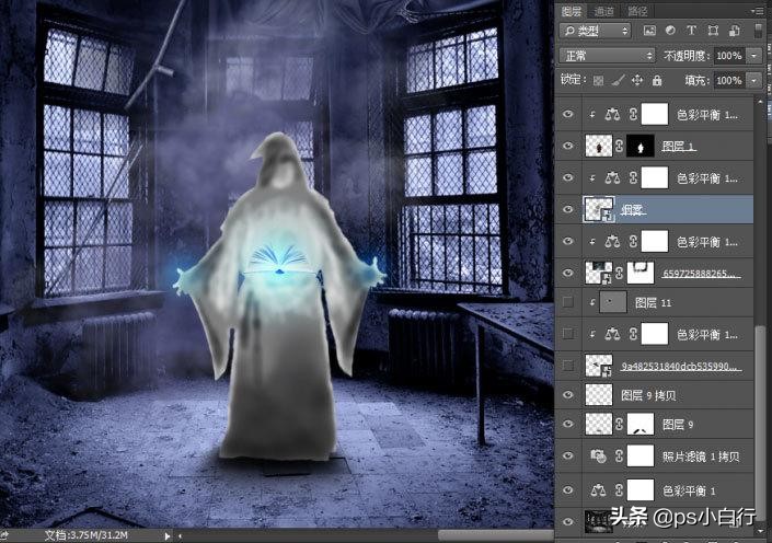ps创意合成冷色风格的魔法师教程,纯ps做暗黑系手绘效果教程