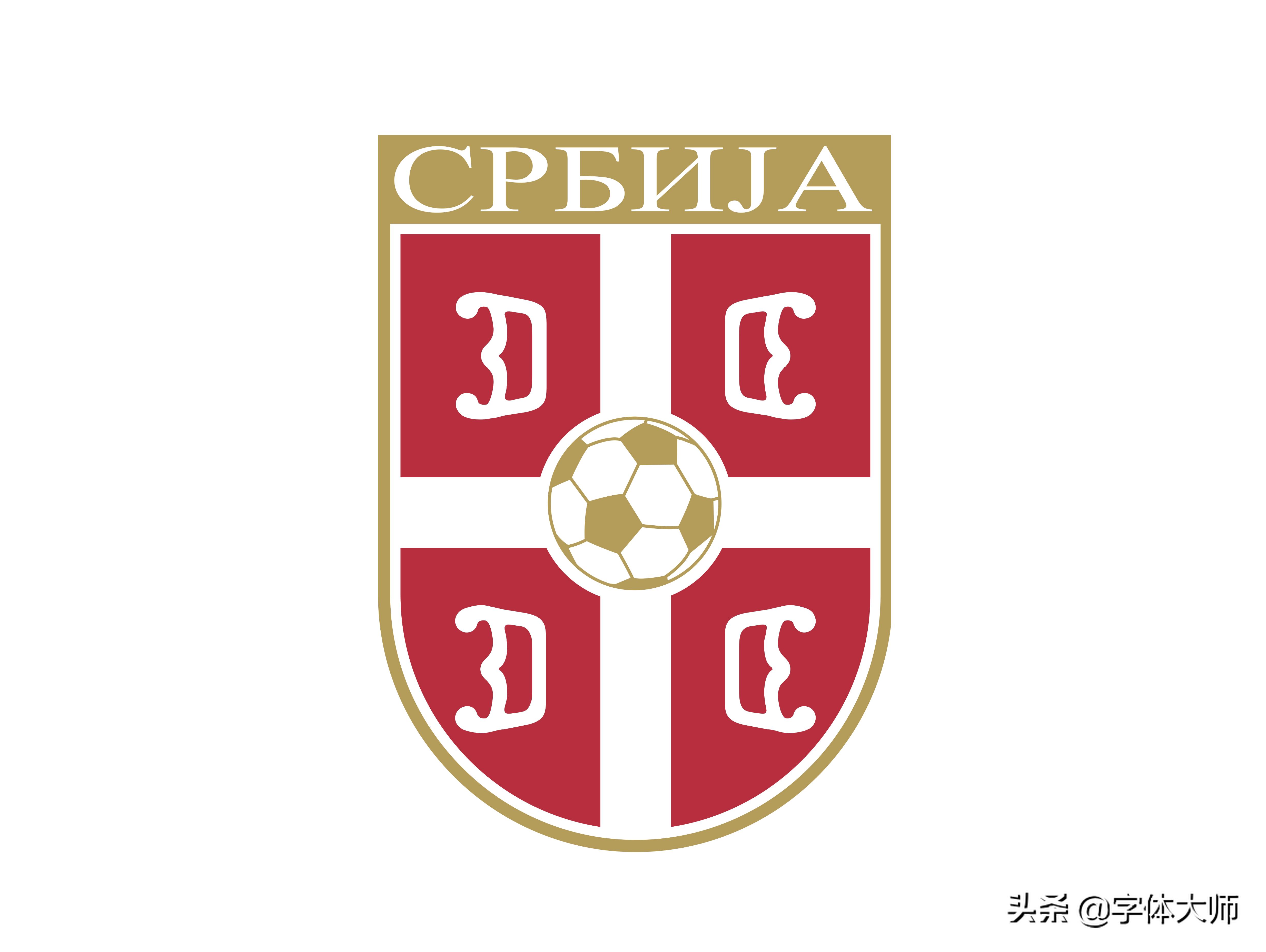 全世界足球队队徽图片,56个民族足球队徽