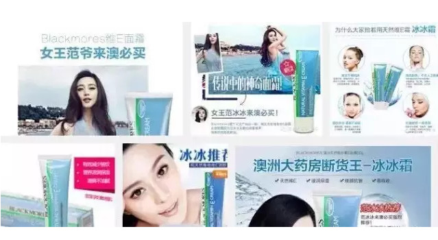 十大不值得买的护肤品排行榜女士,十大不值得买的护肤品排行榜