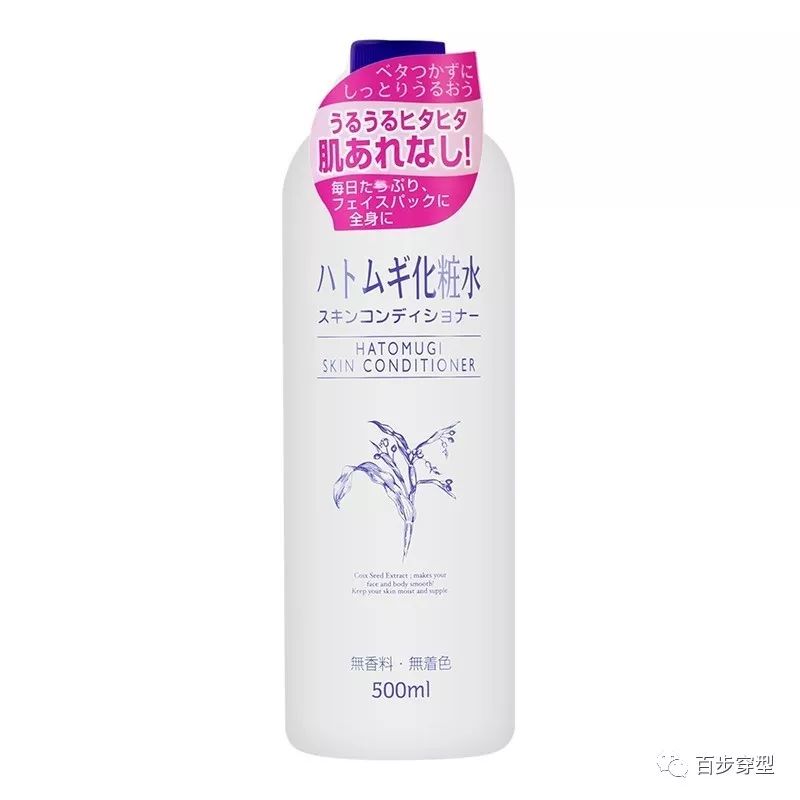 男生护肤的小常识,男生护肤推荐基础