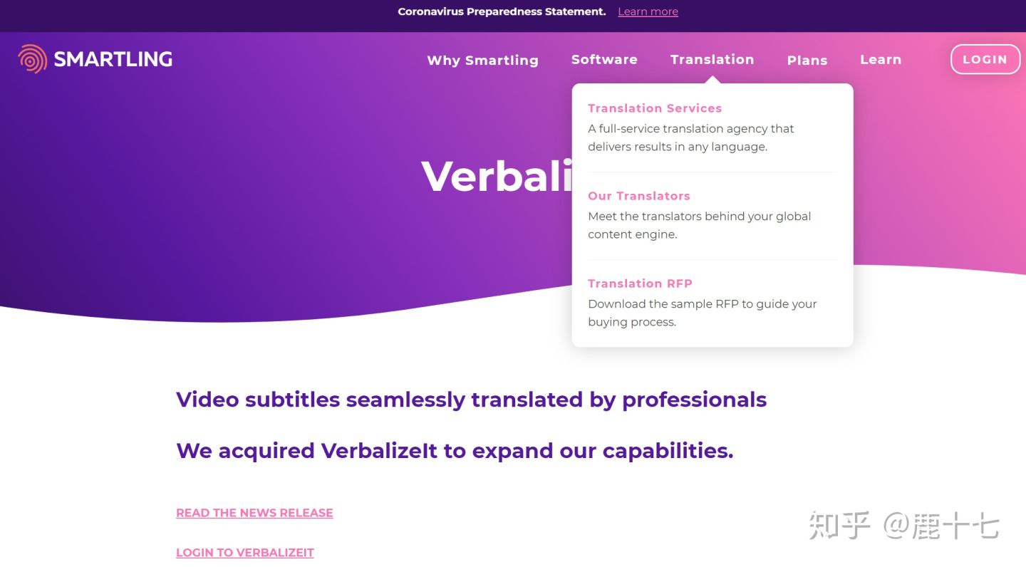 如何做翻译兼职赚钱,翻译类副业挣钱