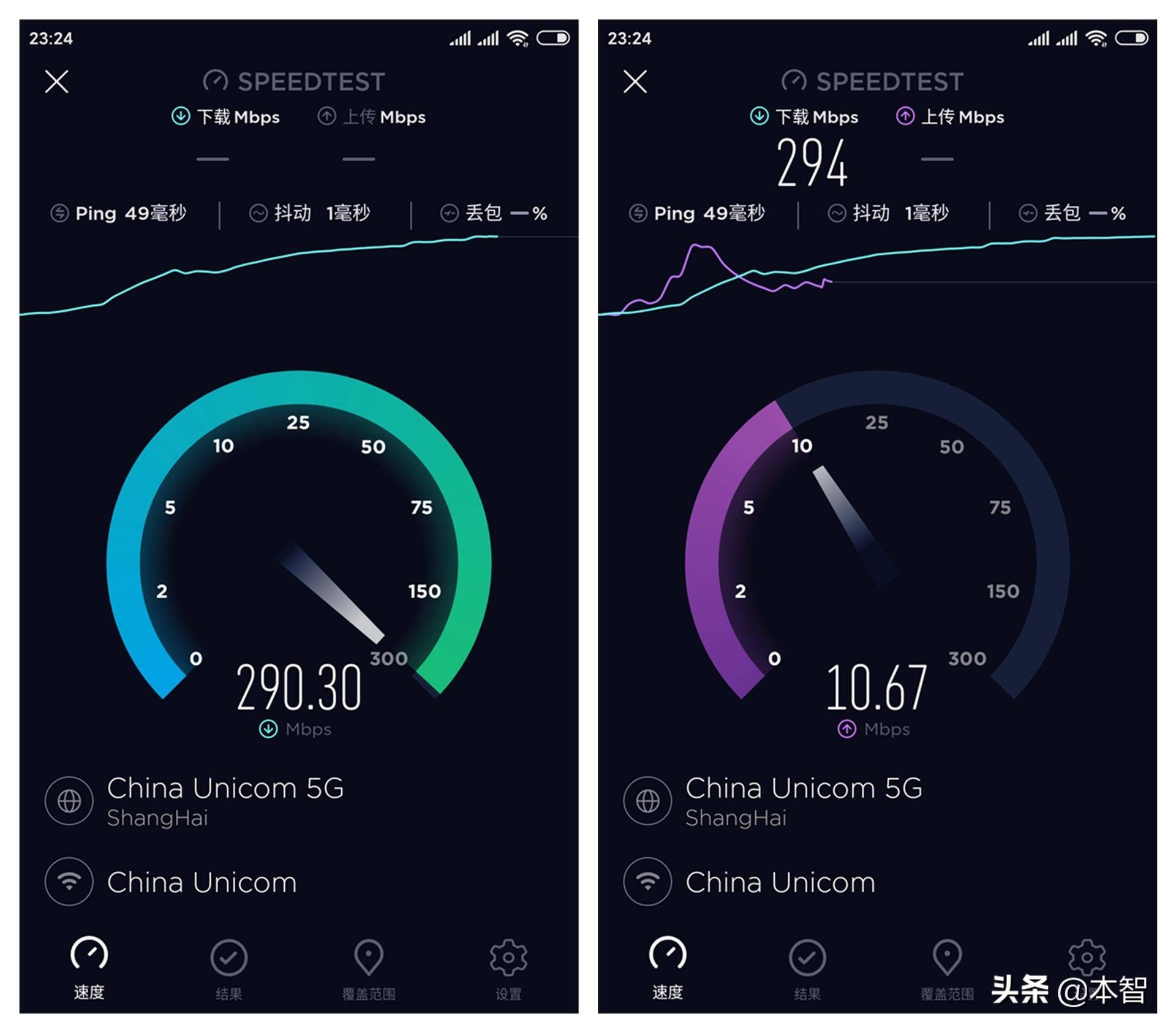 华为5g网络随身wifi推荐测评,5g随身wifi最新款华为