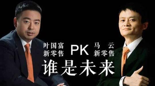 他白手起家9年开56家店年入千万元,白手起家开实体店营业额38万多吗