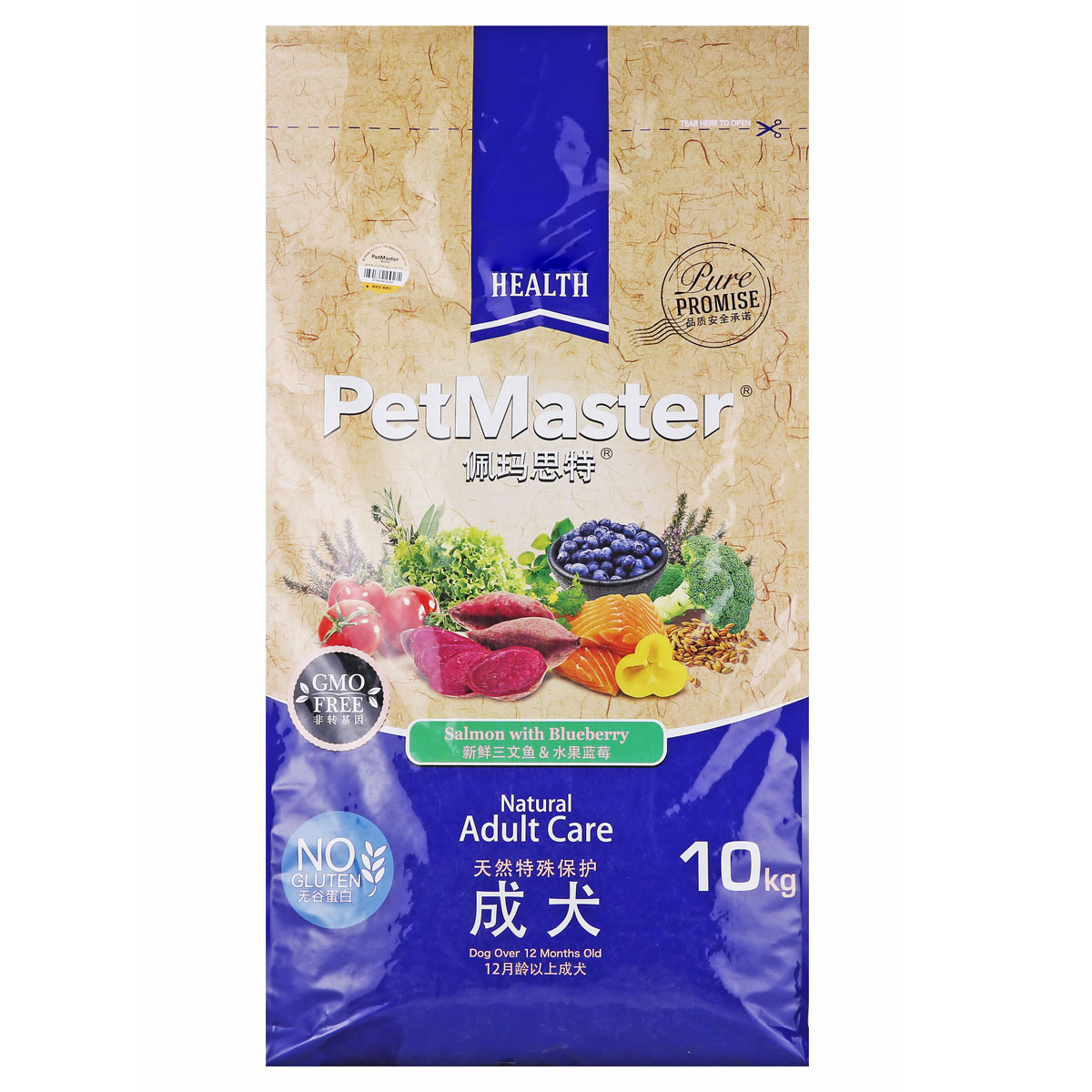 ssr狗粮排行榜,欧洲slk狗粮