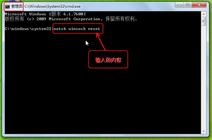 360安全卫士被破坏了无法上网,360安全卫士重装电脑系统靠谱吗