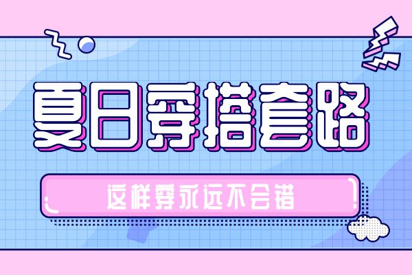免费商用英文字体100款,英文可以免费商用的字体大全