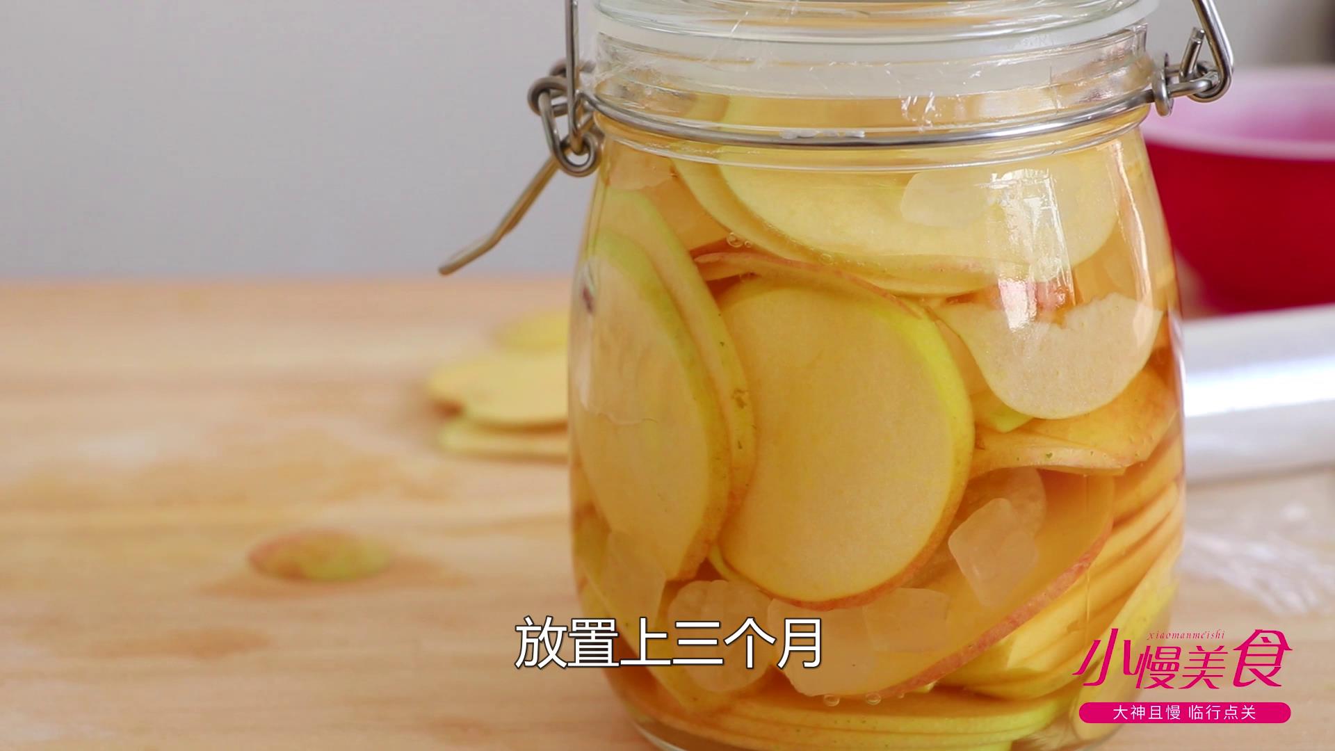 爱喝苹果醋,爱喝苹果醋好不好