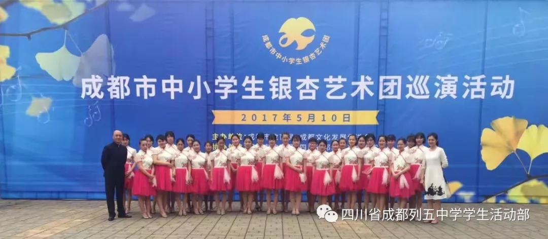 2019年高中体育特长生招生条件,2023五中特长生录取名单美术