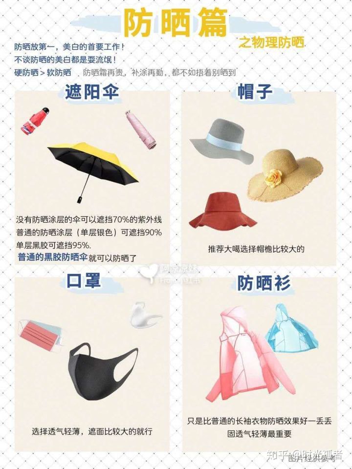 人有没有前世今生因果循环,人有没有前世今生来世