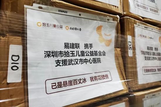易建联最近新消息视频,易建联最近的视频