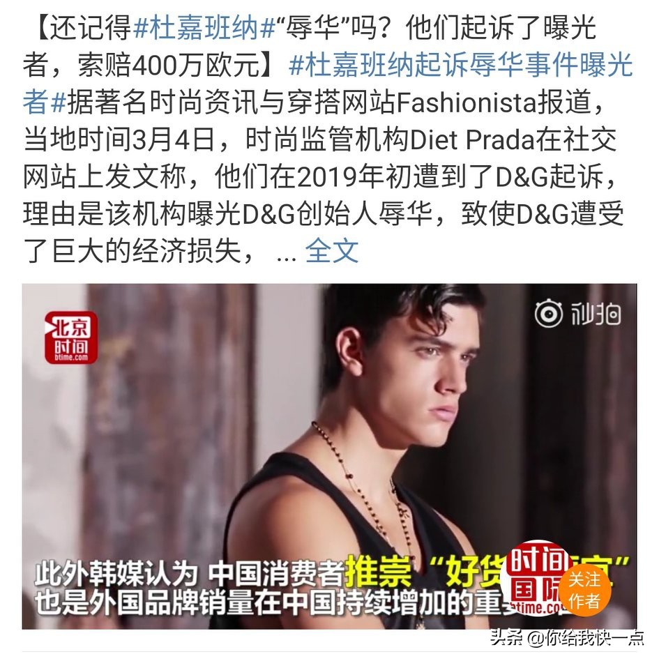 看血钻电影完整版,血钻电影完整版观看没解说