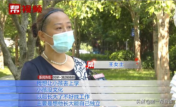 智力有障碍去哪上学,智力低下孩子长大后有什么出路