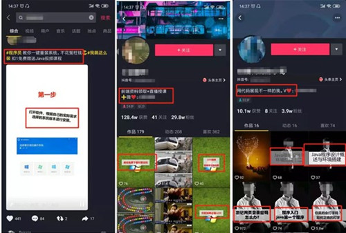 电脑系统重装怎么操作免费教程,如何靠装电脑系统挣钱