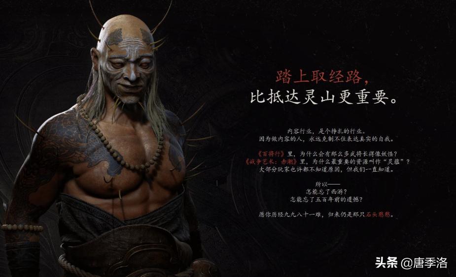 lol手游国服会走王者光荣的老路,lol手游冲击到王者光荣地位