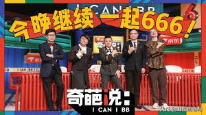 如何利用业余时间居家赚钱,待在家赚钱的十种方法