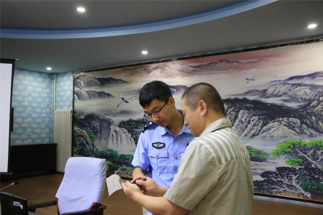 北京监狱教服刑人员说“out”“diss”“skr”