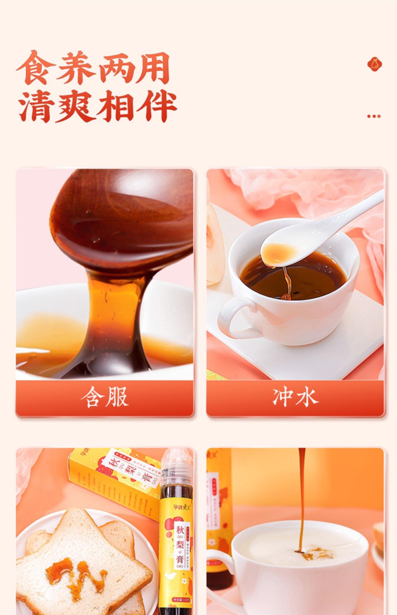 哪些是长胎不长肉的零食,孕期长胎不长肉零食