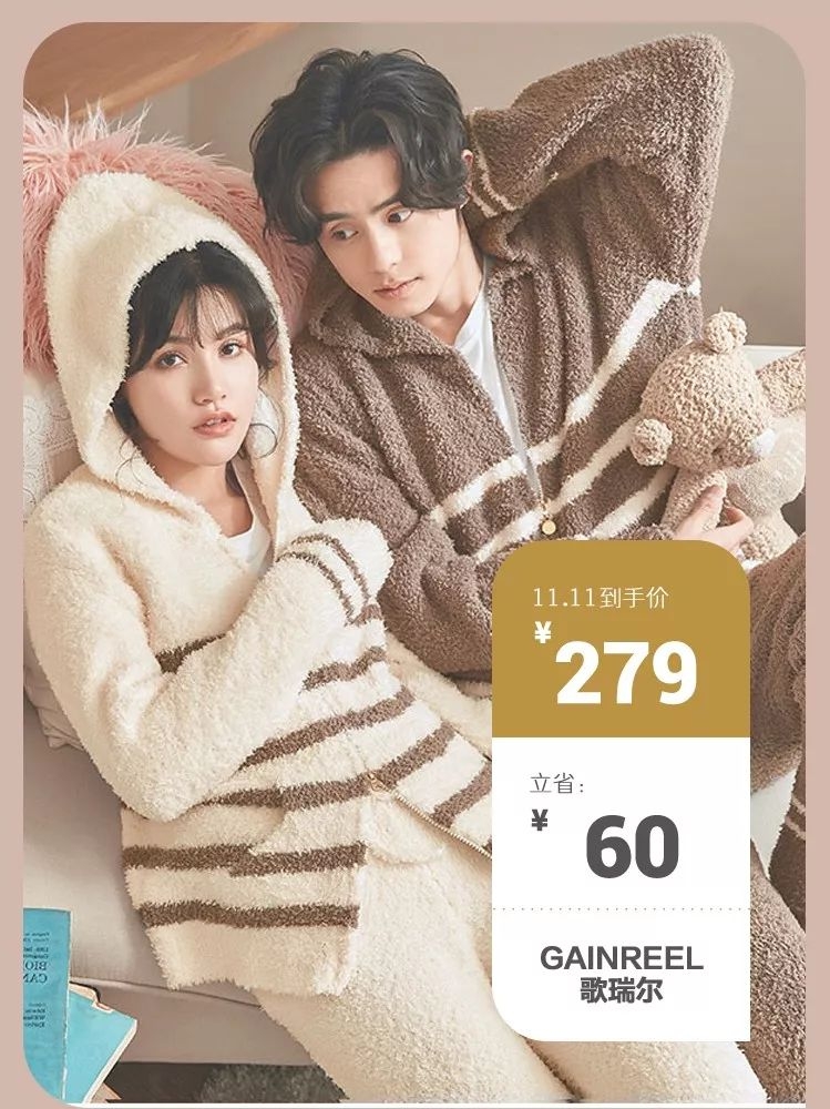 超省钱的懒人三分钟出门装备,懒人福音必备装备