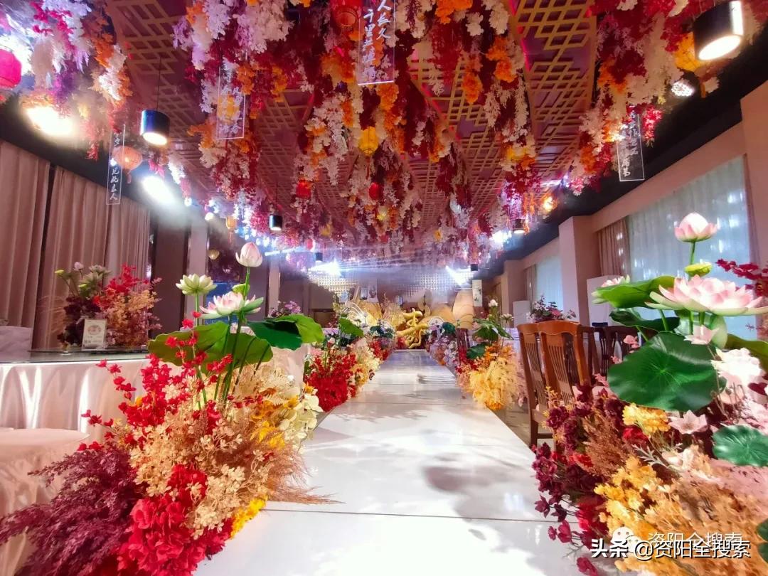 资阳银都大酒店,银都大酒店年会