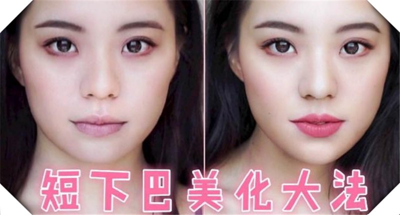 适合尖下巴的发型图片欣赏,下巴短适合什么样的发型图片欣赏