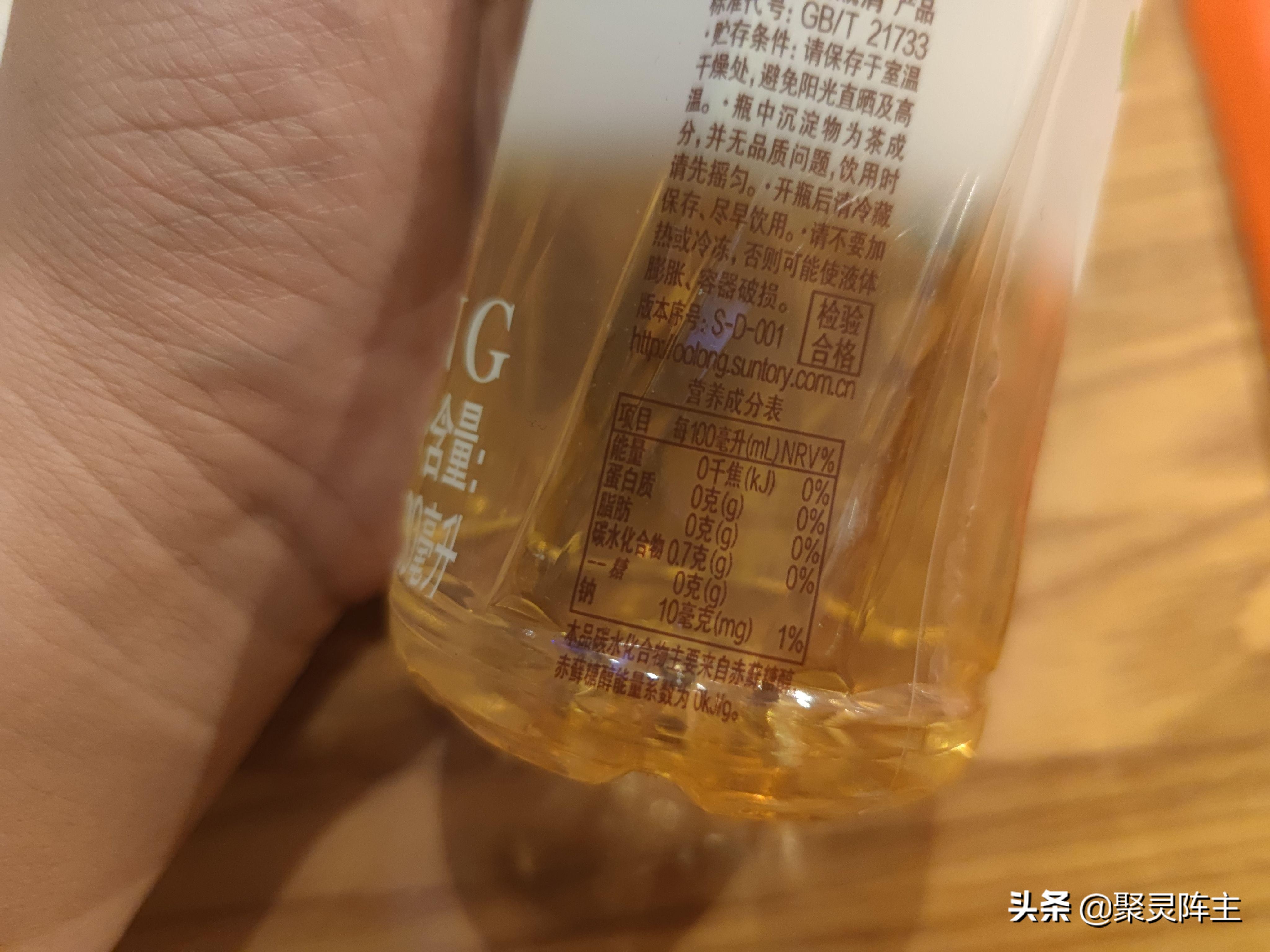 真正的无糖茶饮料,哪个牌子的无糖茶饮料最好喝