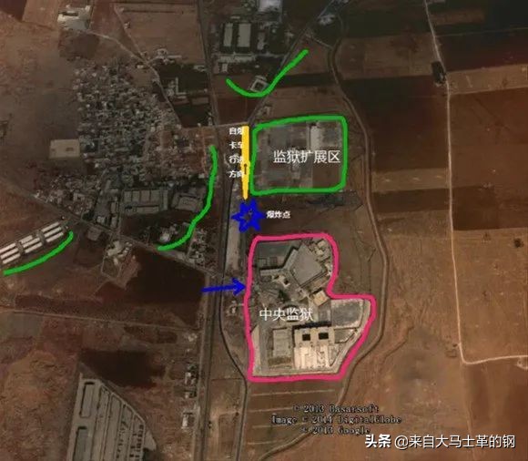 叙利亚阿勒颇中央监狱保卫战,阿勒颇中央监狱保卫战纪录片