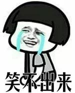 微靖江价格,微靖江