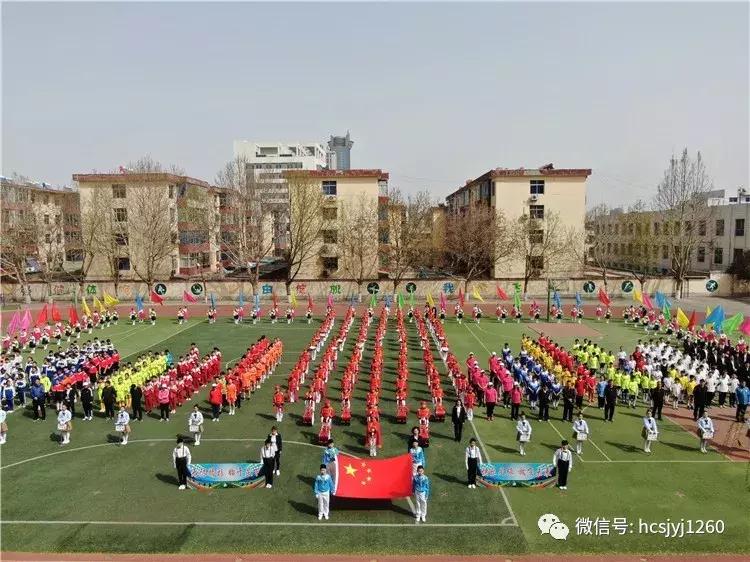 年度盛典豪情燃烧|韩城小“C罗”强劲出场见证“强国一代”的足球梦（组图）