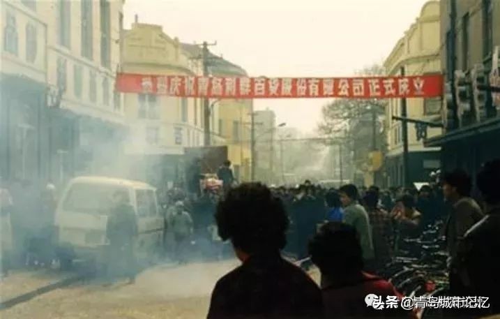 回忆老台东,难忘的记忆老台东