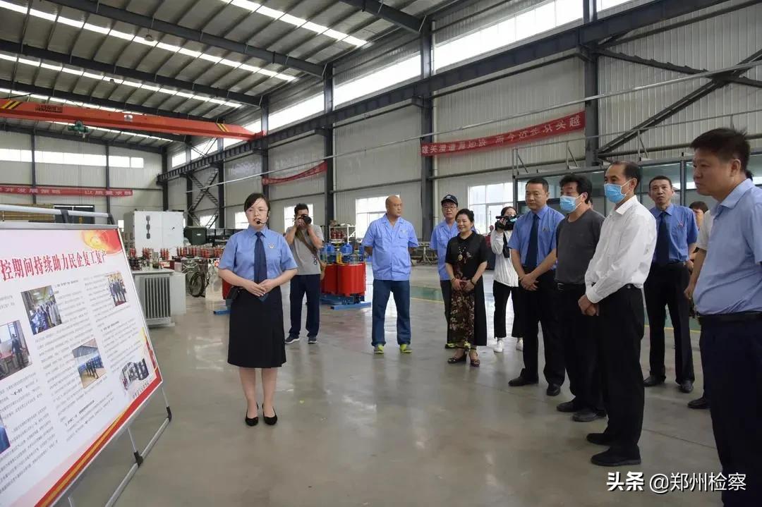 中牟：着力打造“企业身边的检察院服务群众的联络站”