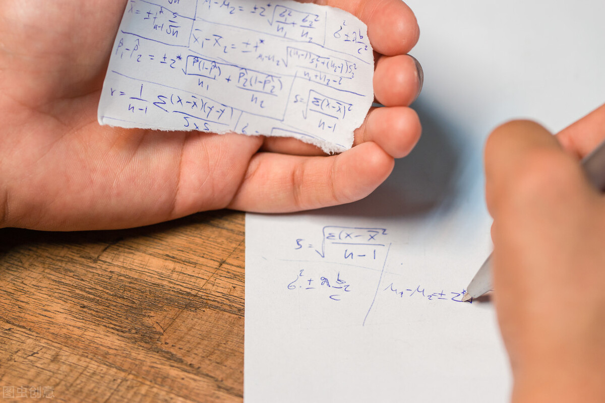 天才枪手烂尾的结局,天才枪手高分作弊案件