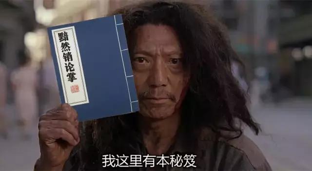 word论文排版格式教程pdf,word论文公式编号排版