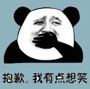 花9000元一个月拿到“驾照”？！豪车男用了5年都不知道是假的