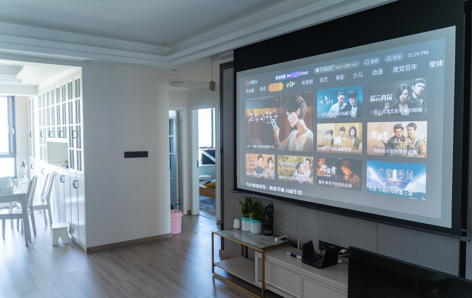 宏碁as620投影机安装教程,宏碁x6800投影仪怎么连网络