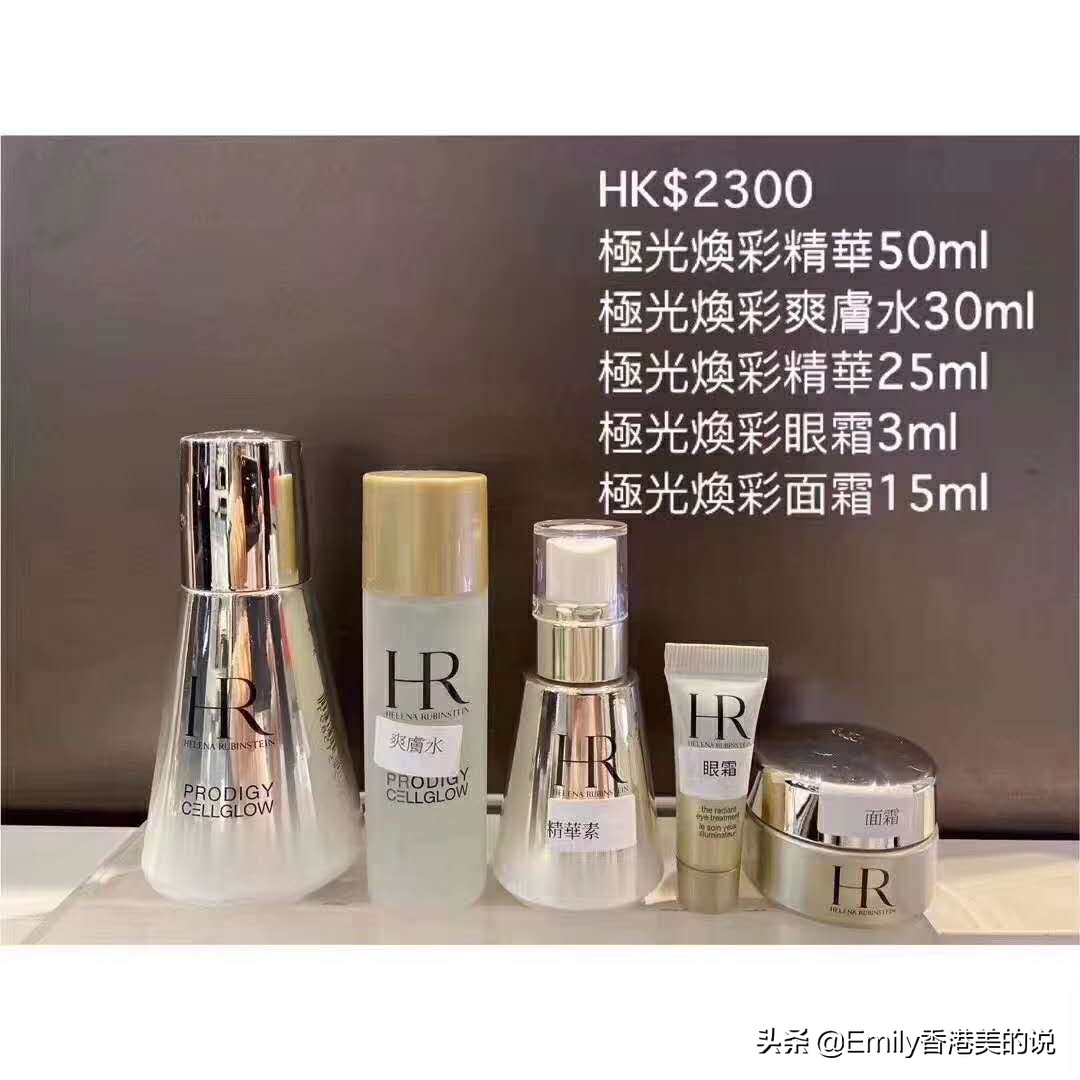 2023香港崇光百货打折信息,香港崇光百货店庆2019海报