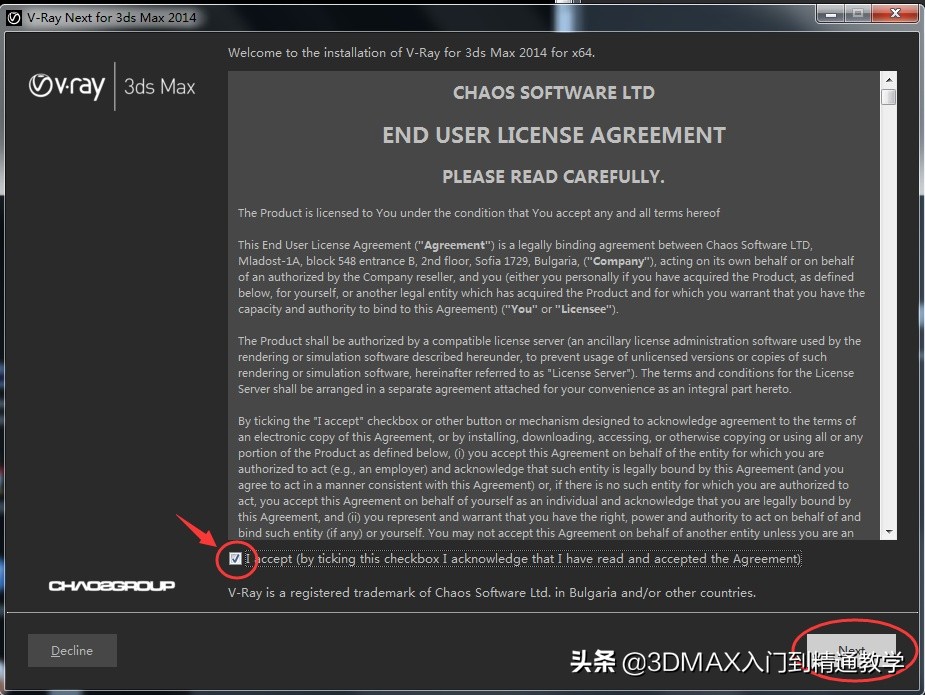 3dmax2019渲染器vray安装教程,3dmax渲染器vray4.2如何彻底删除