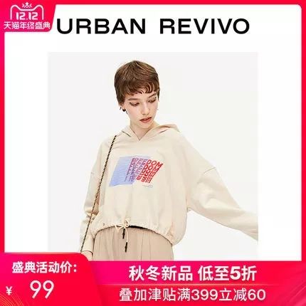 优衣库特价清仓39元在网上怎么买,2021优衣库专柜正品清仓直筒裤