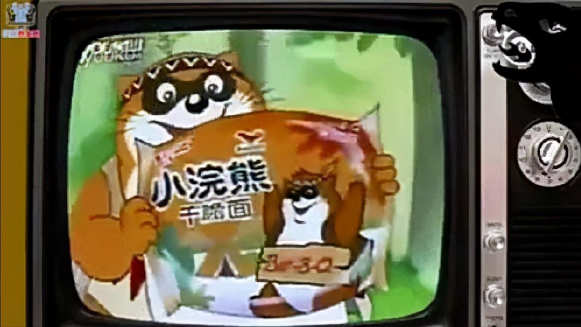 那些熟悉的00后经典童年广告,少儿频道广告童年回忆