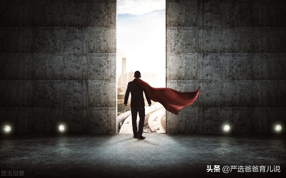 孩子的三观教育,孩子的三观教育一定要在12岁前做