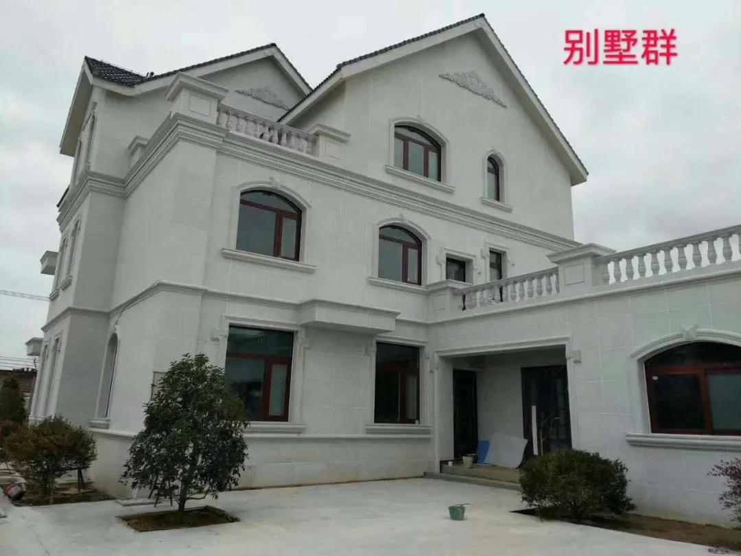 美国白金花岗岩,光面美国白金花岗岩