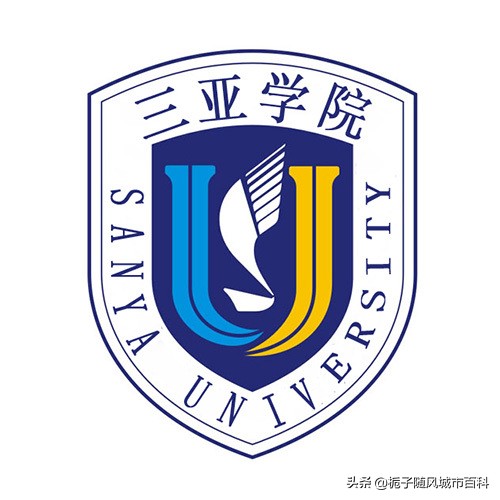 三亚市大学宿舍图片,三亚市各大学