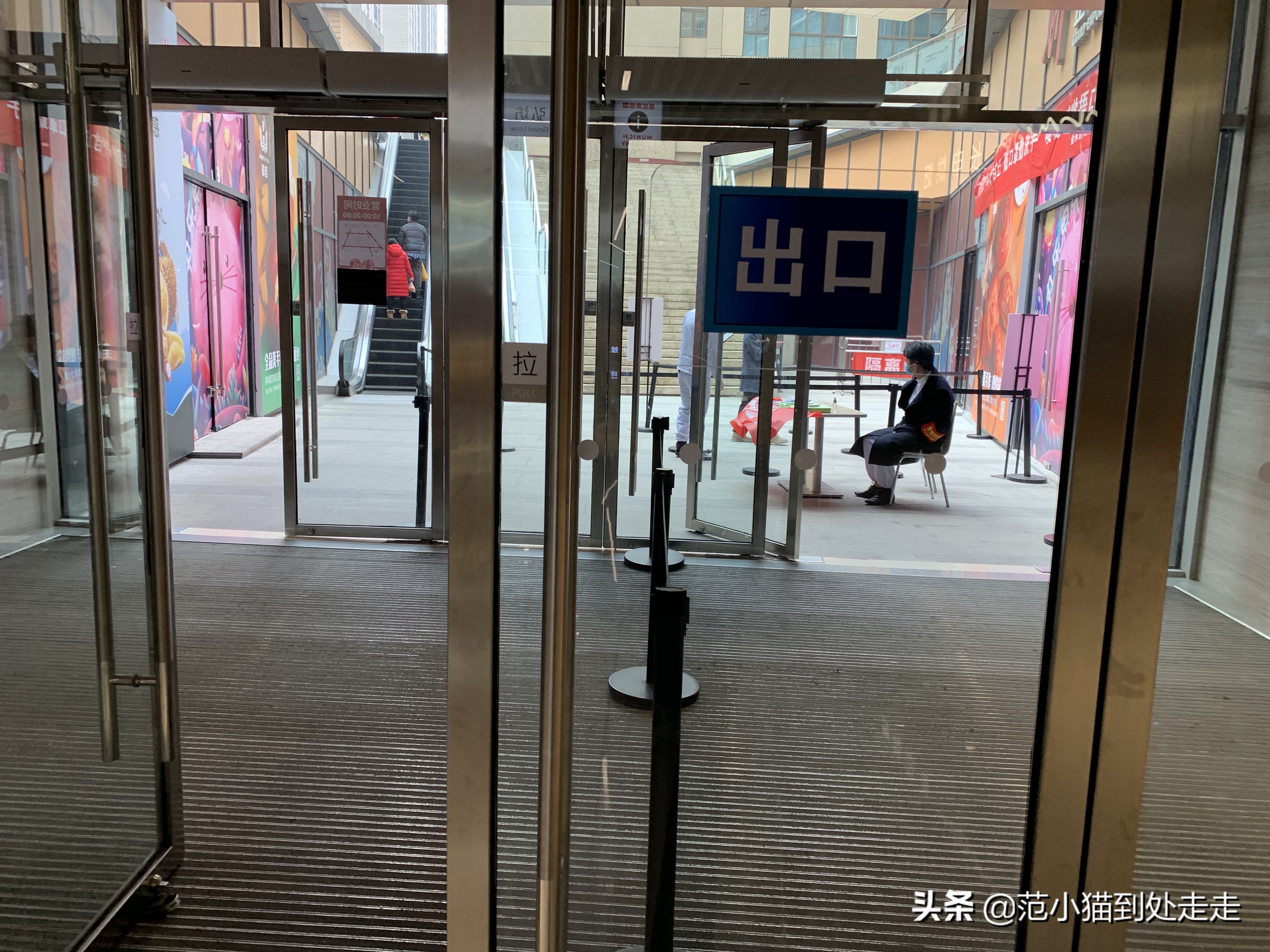 正弘城商场现状,正弘城复工的最新通告